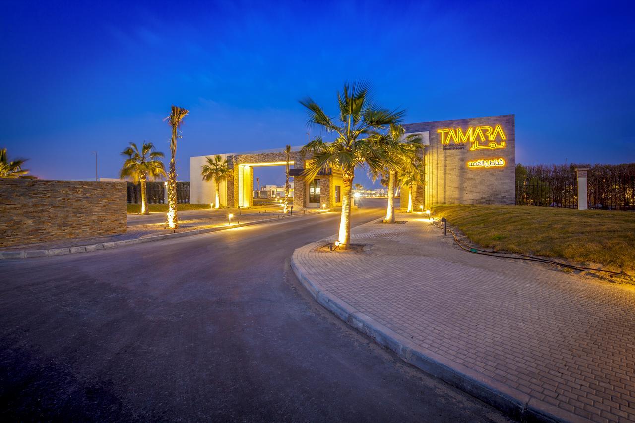 Tamara Beach Resort, Al Khobar Half Moon Bay-"Families Only" 外观 照片
